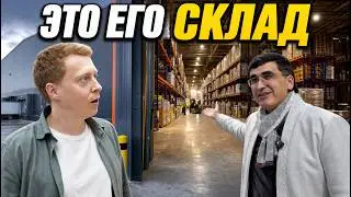 Он торговал на базаре, пока не нашел эту идею. Сейчас он — самый крупный логист Казахстана