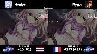 Moniper vs Flygon | Katakiri Rekka - Answer [Extra] +HD(HR)DTRX