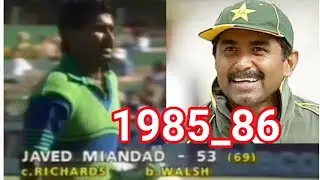 Pakistan vs West Indies Javed Miandad well batting 53 runs 😨😲 1985-86 #sports #pakistan