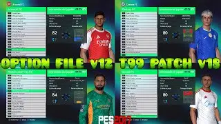 OPTION FILE FINAL v12 / T99 PATCH v18 - PES 2017 PC
