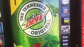 Walmart vending machine