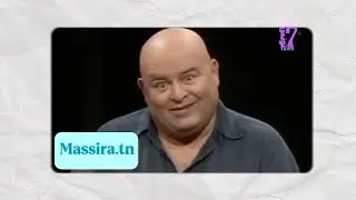 لقاء لسفيان الشعري في برنامج 