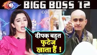 Deepak Does All Things For FOOTAGE, Says Neha Pendse After Eviction
