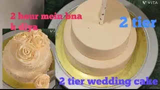 2 tier cake with simple tips.packing tips.travelling mein kaise pack kare 2 tier cake.double flavour
