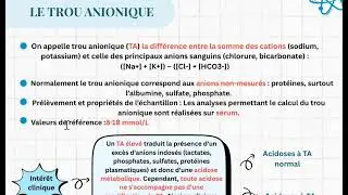 Biochimie de l’appareil urinaire 2ème année médecine 2