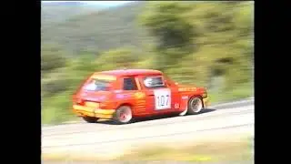 L'intégrale Samba 1995 à 2001     1ere partie