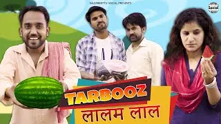 Tarbooz Laalam Laal || तरबूज़ लालम लाल || @nazarbattusocial3220