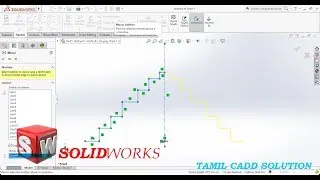 SolidWorks Sketch Mirror Entities --- Tamil