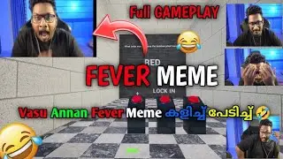 VASU ANNAN FEVER MEME കളിച്ച് പേടിച്ച് 😂 FULL GAMEPLAY FULL COMEDY 😂 #eaglegaming #fevermeme #tva 