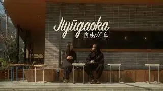 A day trip to Jiyūgaoka - where my grandparents grew up in the 1930s