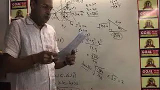 IIT JEE Mains 2018 Math question paper and Solutions part - 01