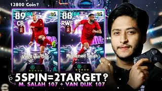 Best Blitz Curler?!😱 Van Dijk 107 & Salah 107 Pack Opening | eFootball 2026 Mobile _ Earn