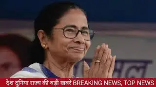 02 फरवरी का मौसम | 2 February Ki Headlines News Today | मुख्य समाचार #Lucknow_weather #आज_का_मौसम