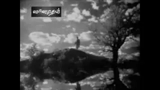 TAMIL OLD--Nee neerodadathe--T A MOTHI--VAANA RATHAM