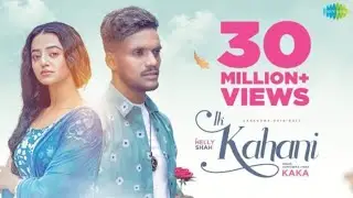 Ik kahani/kaka ji hard bass treble edm vox mix dj pokli hits songs xtreme 🎯‼️ punjabi song trap 