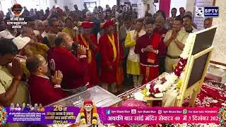 SHRI SAI CHARAN PADUKA DARSHAN SECTOR 40 NOIDA