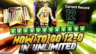 EXPOSING THE BEST METHOD ON HOW TO GO 12-0 FOR GALAXY OPAL JERRY LUCAS! NBA 2K20 MYTEAM