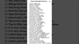 Improve Spoken English learning #english#englishlanguage #education#englishlearning #shorts#learning