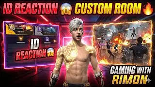 🔴LIVE  😍Play Free Fire Custom & ID Reaction 🔥##freefire #esports #gamingwithrimon