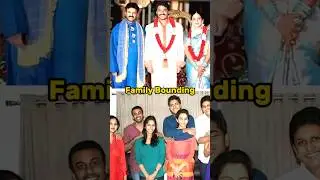 Kalyan Ram Wedding Tine | Balakrishna Family | Nandamuri Family Bounding @UddipVoice