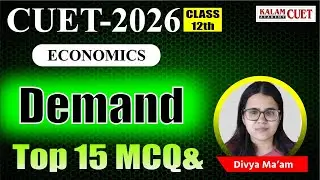 Cuet ug 2026 | Economics | Economics Demand ( 15 minute revision series )