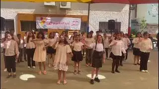 استعراض طالبات عصفور الجنة لأغنية أهلا أهلا يا عيد خلال نشرة العيد والحج الزهراء الطيبة 2025