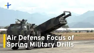 Military Drills Showcase F-16 Jets, New Flight Suits, Other Air Defense Systems｜TaiwanPlus News