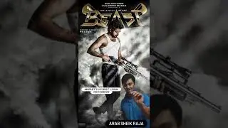 beast first look decoding #beastfirstlook #beast #arabickuthusong  #beastfirstsinglepromo #nelson