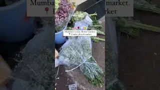 Mumbai flower market - dadar phool market #mumbai #dadar #flowermarket #india #ytshort #ytshorts