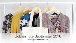 Распаковка подписной коробки Golden Tote, сентябрь 2016 г.