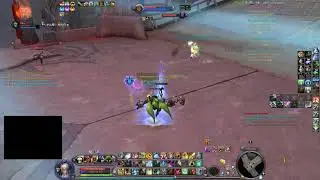 Aion 5.8 EYE 