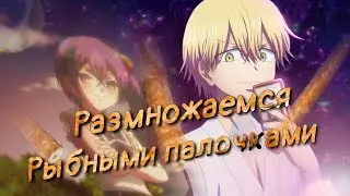 Доктор Рамунэ Обзор | онгоинг этого года | драма или комедия?