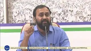 TDP Govt should immediately take back Go.No 562 against farmers : YSRCP MLA Alla Ramakrishna Reddy