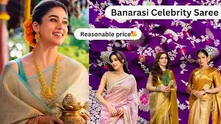 Banarasi Tissue Silk Saree | Celebrity Saree | Designer Saree | 2025 | Umaiza Fabric Official