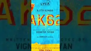 Ak 62 Official Announcement PROMO Ajith Kumar Lyca Magizh Thirumeni #ak62 #ak62movie #leo #jailer