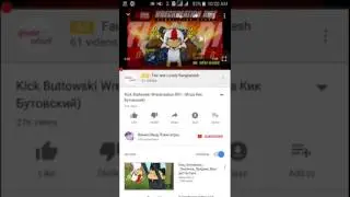 How To Earn Money With Android Phone In Bangla