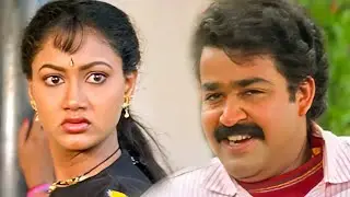 ആരായാലും എന്താ തെറ്റ് ചെയ്താൽ ശിക്ഷിക്കണം | Malayalam Movie Scene | Uncle Bun