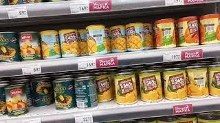 Владивосток. Еду в Седанку сити. Цены на продукты.