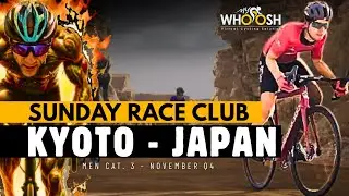 RACE DAY: MyWhoosh SRC - Men Cat. 3 - Q4 Kyoto Japan