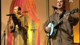 Izenzaren Chamkh  Sur la chaine Tamazight