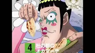 Mr.2 Bon Clay - Mori no Miyako no Oka March