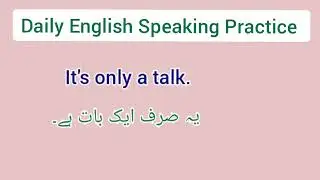 Daily English Speaking Sentences. #english #englishlanguage #learnenglish #easyenglisheveryday #ielt