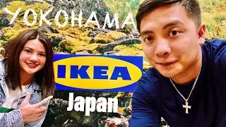 IKEA YOKOHAMA JAPAN | STORE TOUR | Aivintures