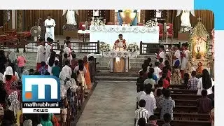 Syro Malabar Land Issue: Pastoral Letter Read In Churches| Mathrubhumi News