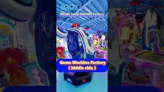 EPARK Space Ship Kiddie Ride Game Machine#gamemachine #eparkamusement #arcademachine