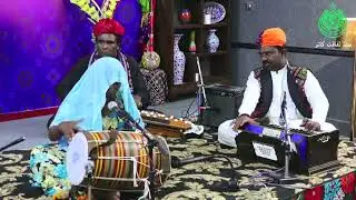Chirmee | Mai Dhai | Suran Bhari Sindh