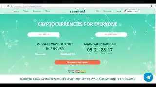 Обзор ICO Savedroid