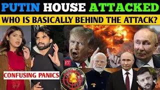 RUSSIAN PRESIDENT PUTIN HOUSE ATTACKED | TRUMP AND MODI SENDS CONDOLENCES| PAK public reaction