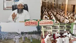 Short Introduction Of Darul Uloom Hussaina Mandikhera Mewat Haryana 