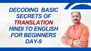 SECRETS OF TRANSLATION- TENSE-BASIC THUMBRULE-9